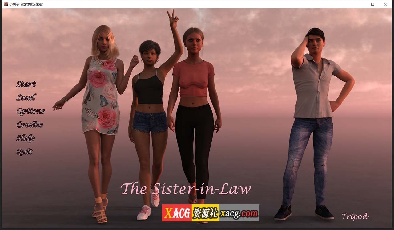 【欧美SLG/汉化/动态】小姨子 V0.04.05a 汉化版【PC+安卓/2.2G】 畅玩游戏 预览第1张-XACG动漫资源社——中文ACG动漫游戏社区 【欧美SLG/汉化/动态】小姨子 V0.04.05a 汉化版【PC+安卓/2.2G】 畅玩游戏 预览第1张