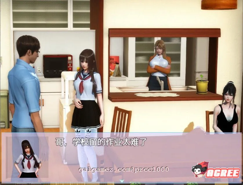 【国产RPG/中文/全动态】幸福家庭 Ver：1.50 官方中文步兵版【pc+安卓/全CV/9.6G】 畅玩游戏 预览第8张
