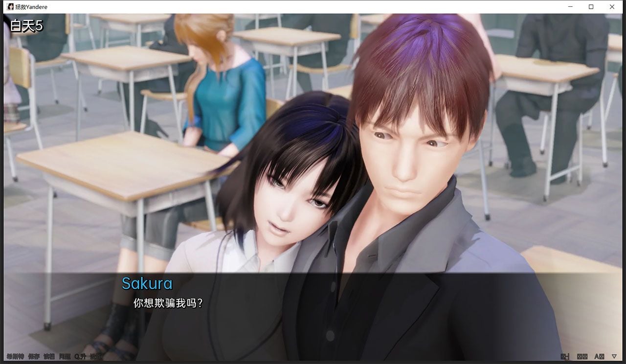 【欧美SLG/汉化/动态】拯救yandere v0.5 汉化版 【PC+安卓/2G】 畅玩游戏 预览第8张