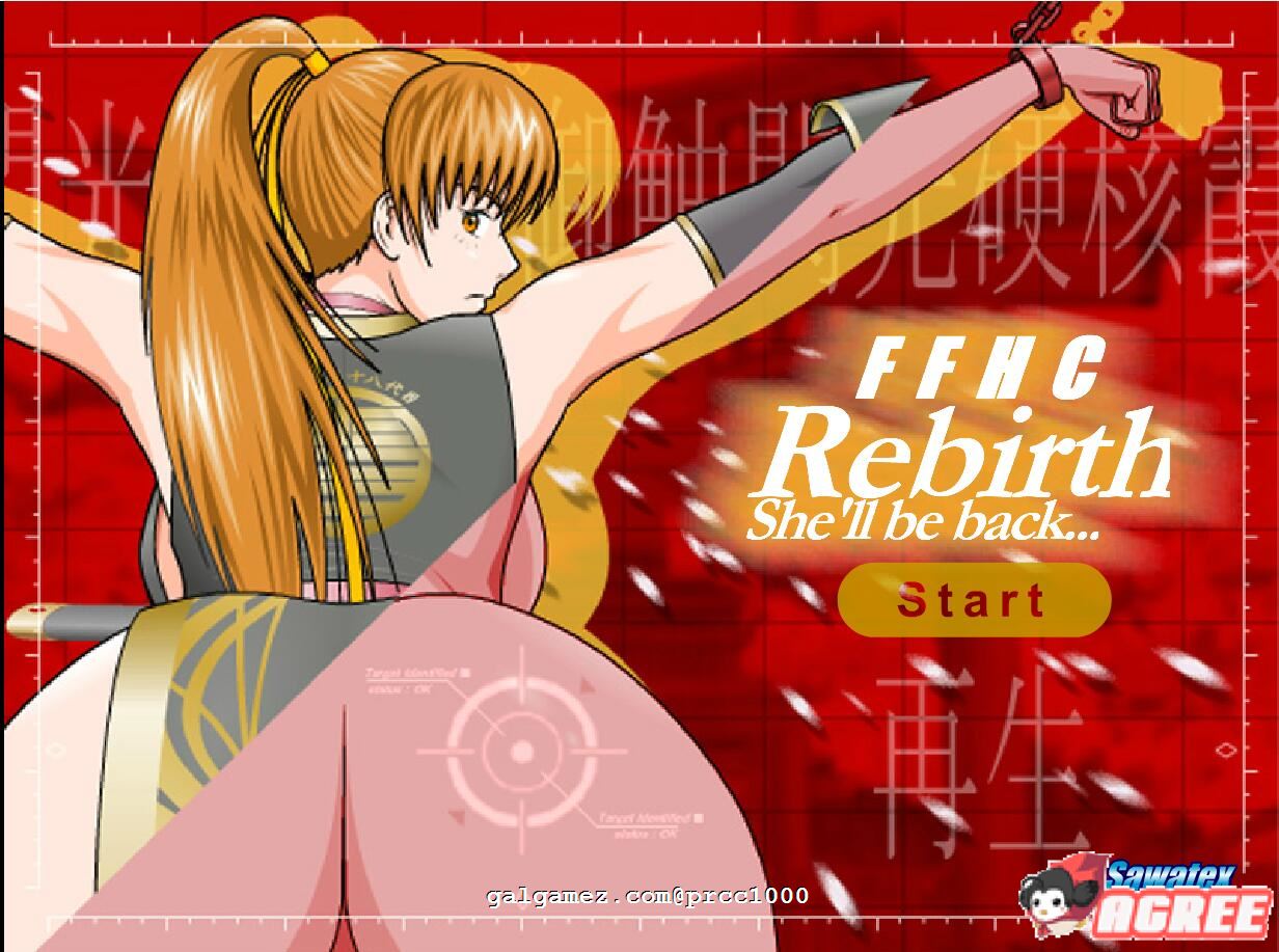 【互动SLG/全动态】调教女忍者新作[触调教！HV!]+[霞的重生]V3.30完结版【300M/Flash游戏】 畅玩游戏 预览第2张