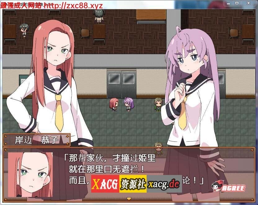 【RPG/汉化】魔法斗姬芙洛蒂亚 V1.00 精翻汉化版【PC+安卓/500M】 畅玩游戏 预览第7张-XACG动漫资源社——中文ACG动漫游戏社区 【RPG/汉化】魔法斗姬芙洛蒂亚 V1.00 精翻汉化版【PC+安卓/500M】 畅玩游戏 预览第7张