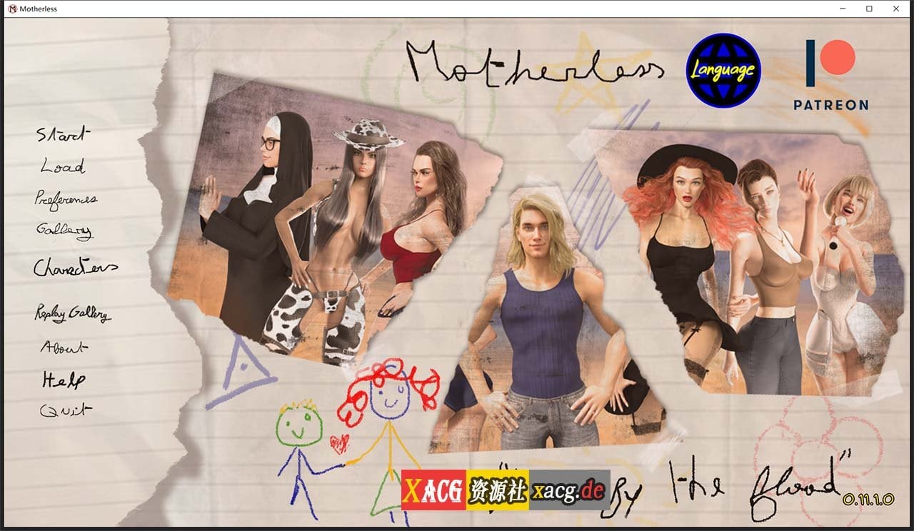 【SLG/汉化/动态】熟母 V0.15.1.1 汉化版 【PC+安卓/2G/更新】 畅玩游戏 预览第1张