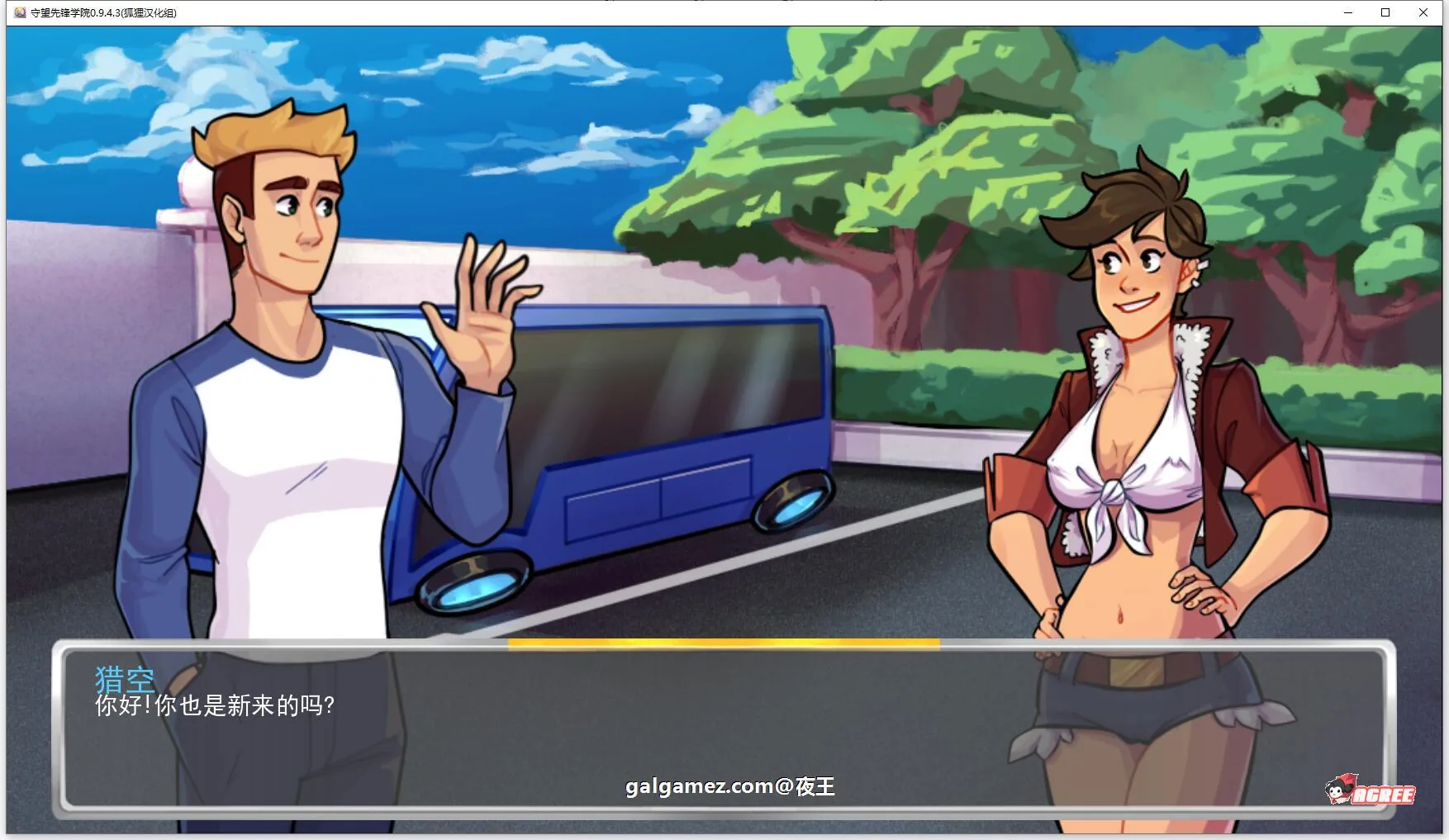 【欧美2D/狐狸汉化】守望先锋学院 V0.9.4.3 精翻汉化版【新汉化/PC+安卓/1G】 畅玩游戏 预览第5张-XACG动漫资源社——中文ACG动漫游戏社区 【欧美2D/狐狸汉化】守望先锋学院 V0.9.4.3 精翻汉化版【新汉化/PC+安卓/1G】 畅玩游戏 预览第5张