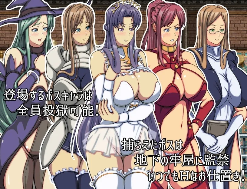 【RPG/GG汉化】勇者妈妈工口冒险记!精翻汉化完结版+全CG存档【PC+安卓/1.6G】 畅玩游戏 预览第1张-XACG动漫资源社——中文ACG动漫游戏社区 【RPG/GG汉化】勇者妈妈工口冒险记!精翻汉化完结版+全CG存档【PC+安卓/1.6G】 畅玩游戏 预览第1张