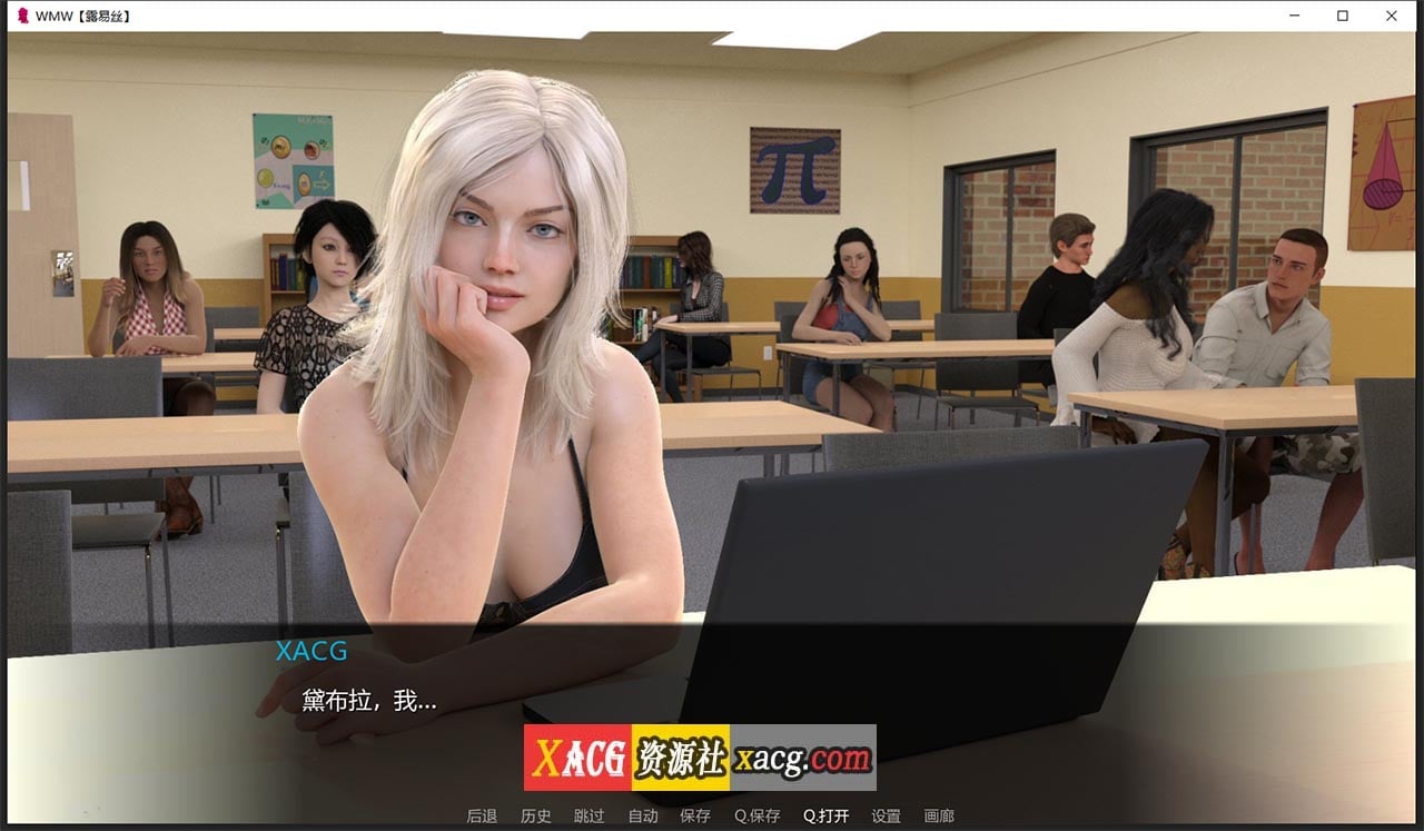 【欧美SLG/汉化/NTR】看着我的妻子 WMW V0.5.0 汉化版【PC+安卓/2G】 畅玩游戏 预览第4张-XACG动漫资源社——中文ACG动漫游戏社区 【欧美SLG/汉化/NTR】看着我的妻子 WMW V0.5.0 汉化版【PC+安卓/2G】 畅玩游戏 预览第4张