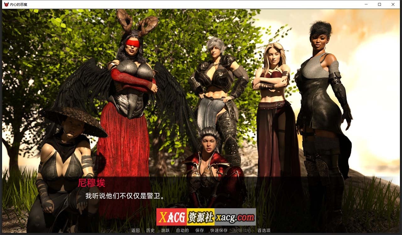 【欧美SLG/汉化】内心的恶魔 V0.25.8 汉化版 【PC+安卓/2G】 畅玩游戏 预览第1张-XACG动漫资源社——中文ACG动漫游戏社区 【欧美SLG/汉化】内心的恶魔 V0.25.8 汉化版 【PC+安卓/2G】 畅玩游戏 预览第1张