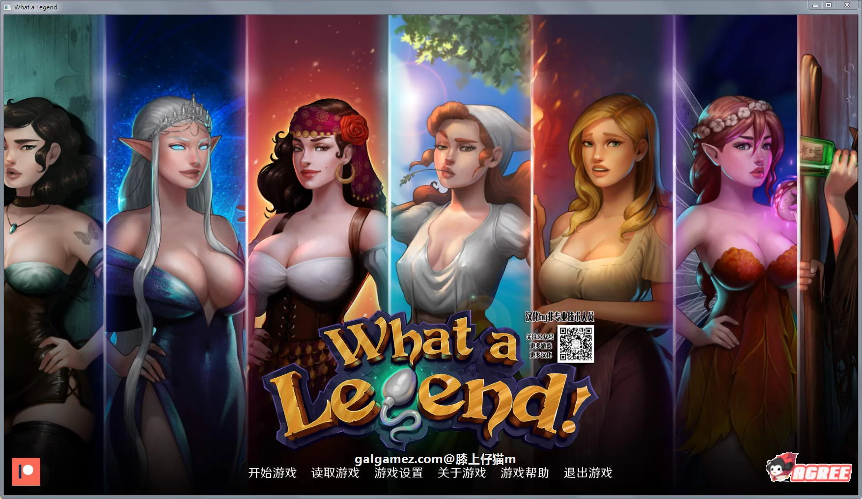 【2月27日限免】【欧美沙盒/汉化/精美2D动态】这是个传奇！V0.40精翻汉化版【PC+安卓/3.1G】 畅玩游戏 预览第1张