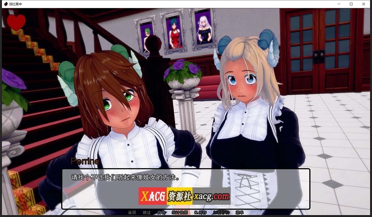 【日系SLG/汉化/动态】深红高中 V0.32.0 汉化版【PC+安卓/2G】 畅玩游戏 预览第13张