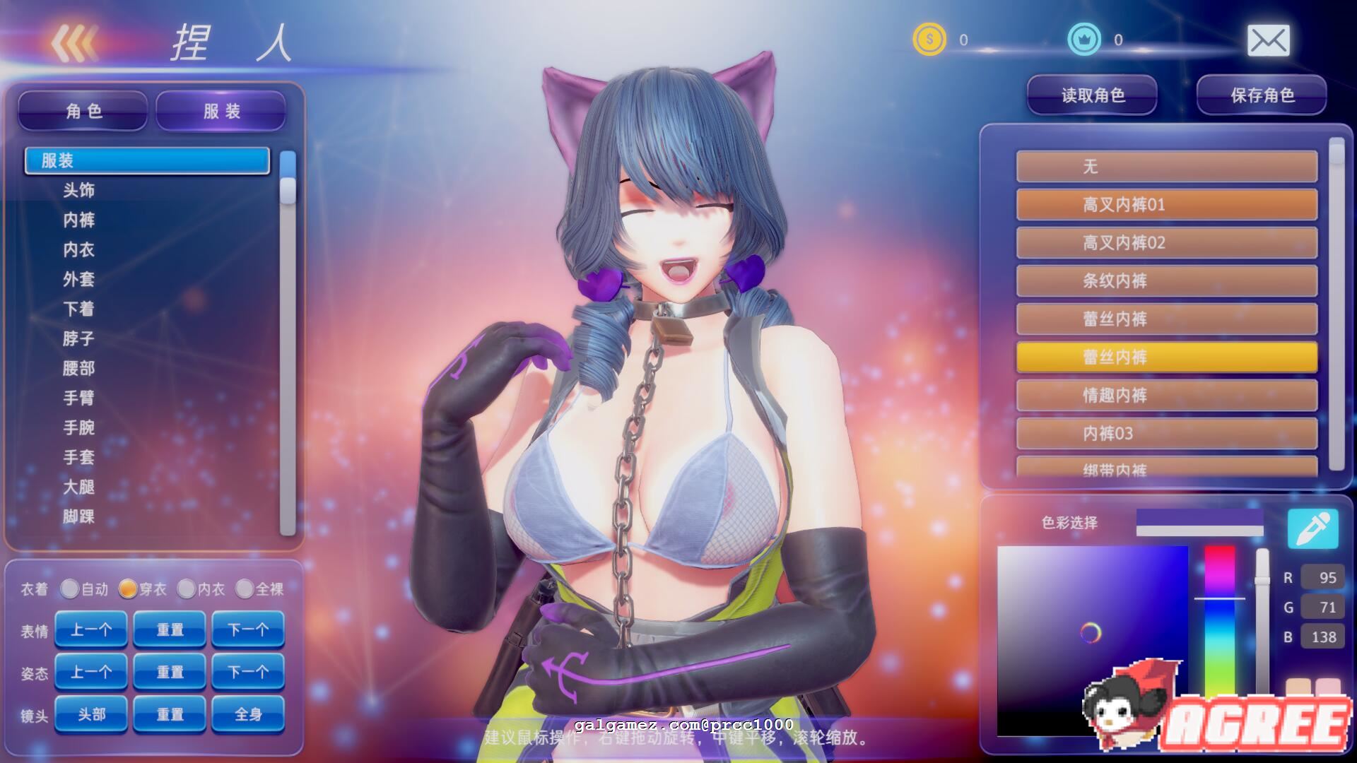 格斗天使:Fight Angel 官方中文步兵版+社保补丁【新大作】 畅玩游戏 预览第11张-XACG动漫资源社——中文ACG动漫游戏社区 格斗天使:Fight Angel 官方中文步兵版+社保补丁【新大作】 畅玩游戏 预览第11张