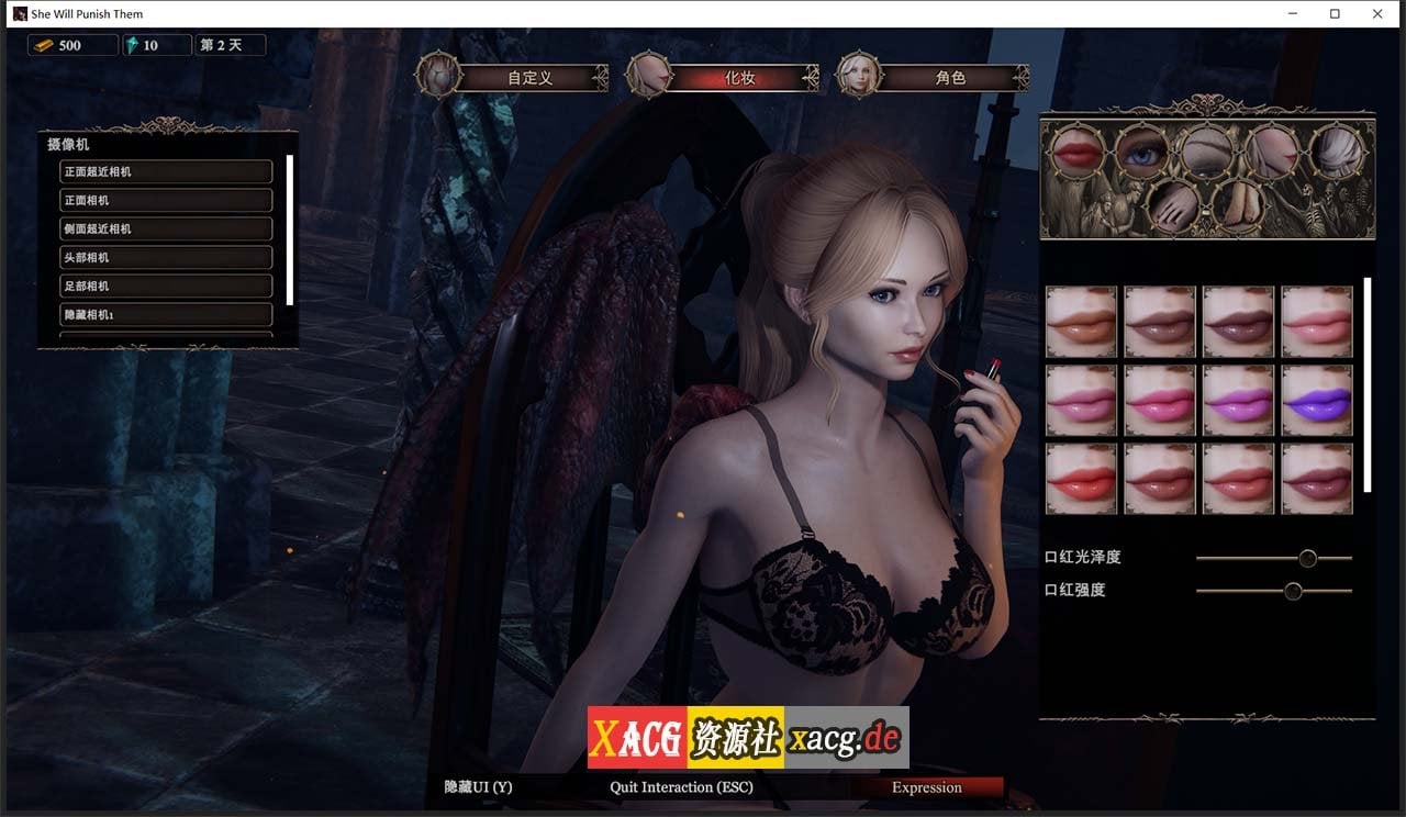 【ARPG/中文】惩戒魅魔：She Will Punish Them v0.85 官方中文版 【13G/更新】 畅玩游戏 预览第4张