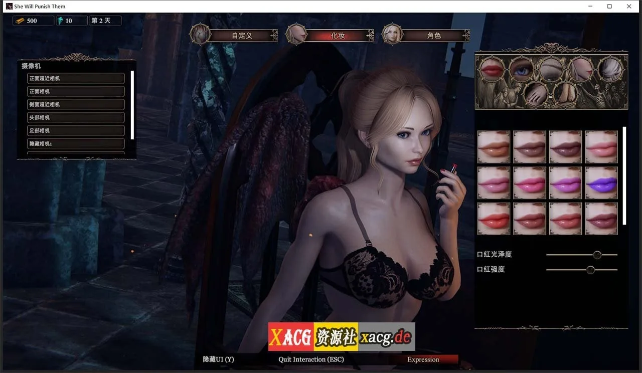 【ARPG/中文】惩戒魅魔:She Will Punish Them v0.81 官方中文版 【11G/更新】 畅玩游戏 预览第4张-XACG动漫资源社——中文ACG动漫游戏社区 【ARPG/中文】惩戒魅魔:She Will Punish Them v0.81 官方中文版 【11G/更新】 畅玩游戏 预览第4张