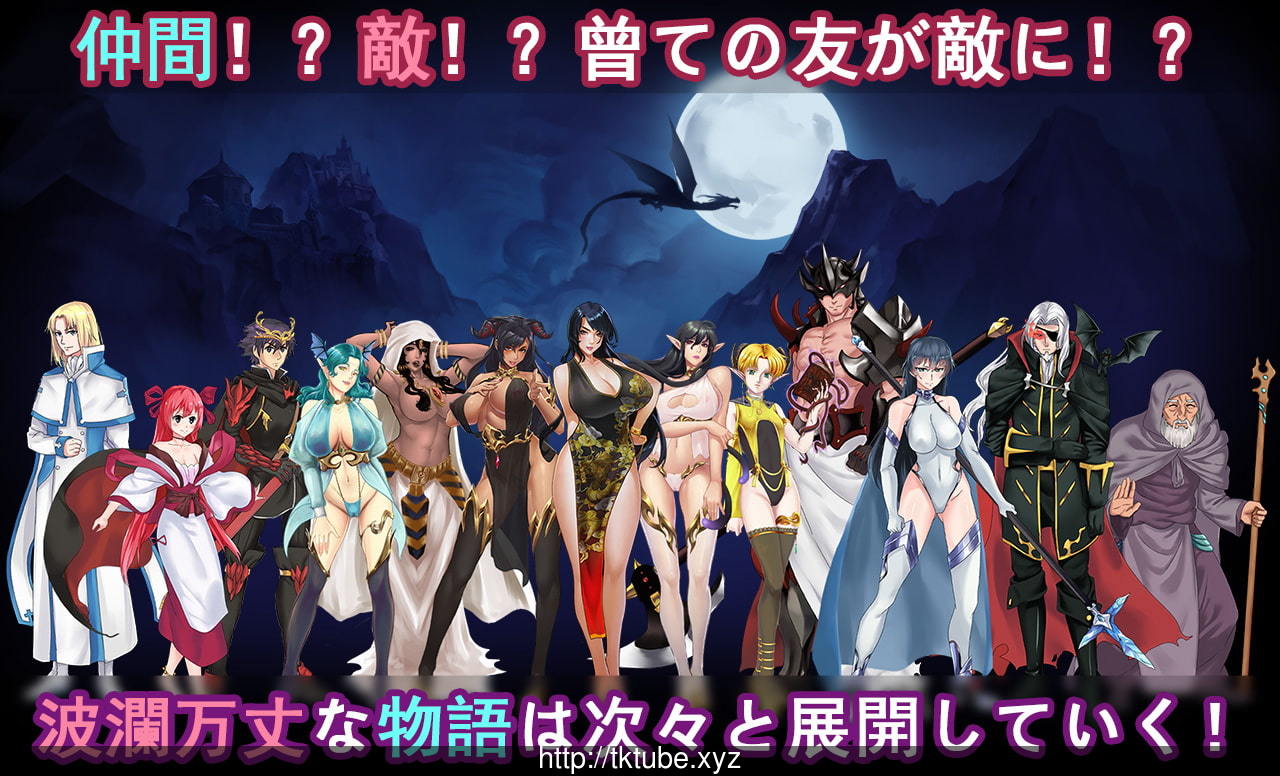 青龙剑姬传 Ver1.02 完整汉化步兵版【新汉化/PC+安卓】【1.3G】 畅玩游戏 预览第7张-XACG动漫资源社——中文ACG动漫游戏社区