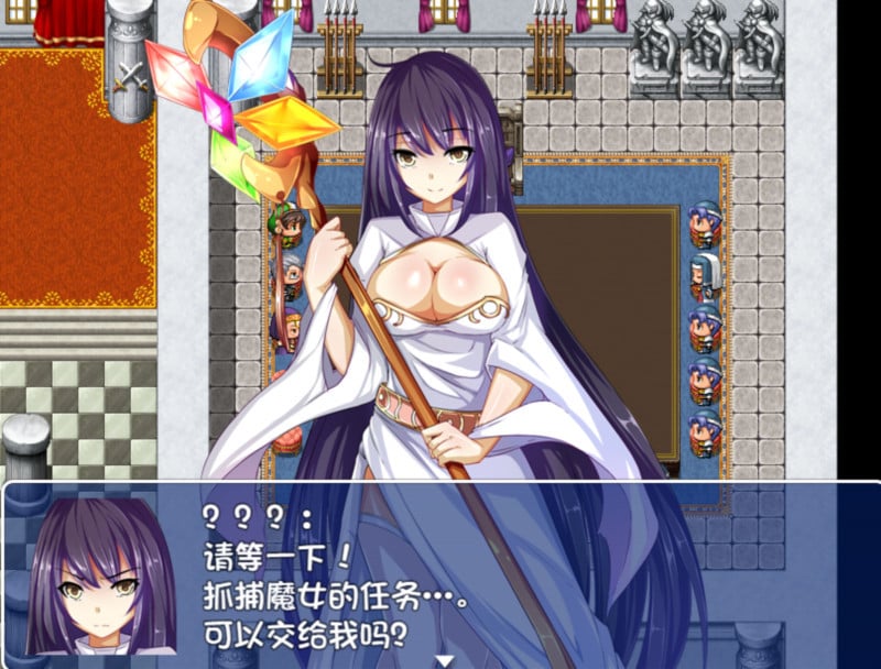 【RPG/汉化】巨乳圣女和貧乳魔女：魔女狩猎灭绝之战 精翻汉化版 【PC+安卓模拟器/750M】 畅玩游戏 预览第2张