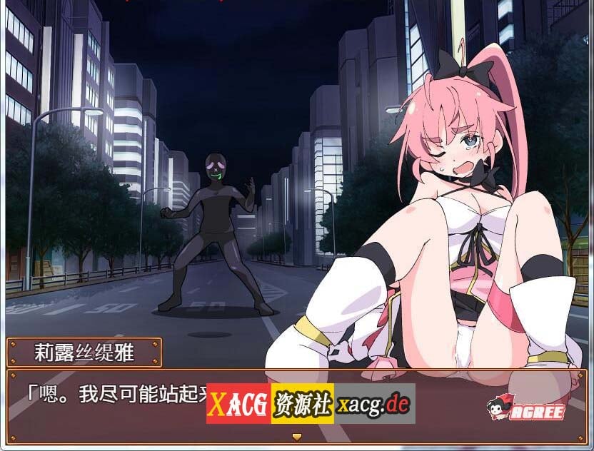 【RPG/汉化】魔法斗姬芙洛蒂亚 V1.00 精翻汉化版【PC+安卓/500M】 畅玩游戏 预览第10张-XACG动漫资源社——中文ACG动漫游戏社区 【RPG/汉化】魔法斗姬芙洛蒂亚 V1.00 精翻汉化版【PC+安卓/500M】 畅玩游戏 预览第10张