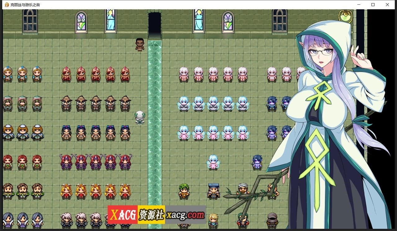 【超火爆RPG/汉化】克丽丝与游乐之街 Ver1.04 精翻汉化版+自带全CG作弊【新汉化/930M】 畅玩游戏 预览第2张-XACG动漫资源社——中文ACG动漫游戏社区 【超火爆RPG/汉化】克丽丝与游乐之街 Ver1.04 精翻汉化版+自带全CG作弊【新汉化/930M】 畅玩游戏 预览第2张