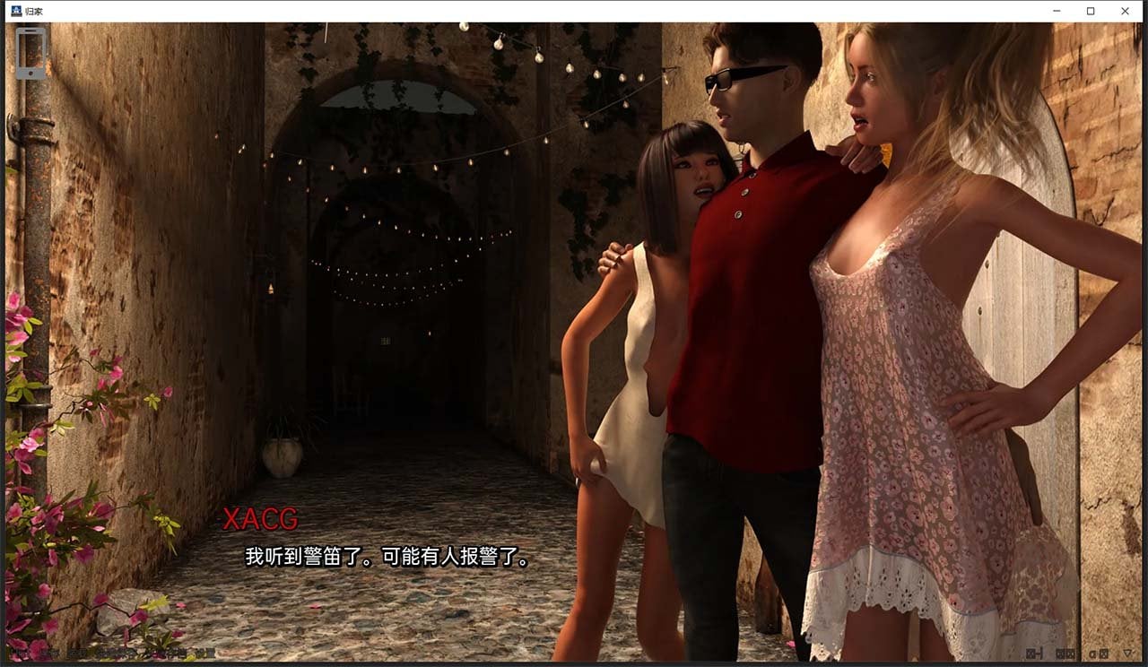 【欧美SLG/汉化/动态】回家 Back Home V0.3 p2.1 精翻汉化版【PC+安卓/新作/1G】 畅玩游戏 预览第1张-XACG动漫资源社——中文ACG动漫游戏社区 【欧美SLG/汉化/动态】回家 Back Home V0.3 p2.1 精翻汉化版【PC+安卓/新作/1G】 畅玩游戏 预览第1张