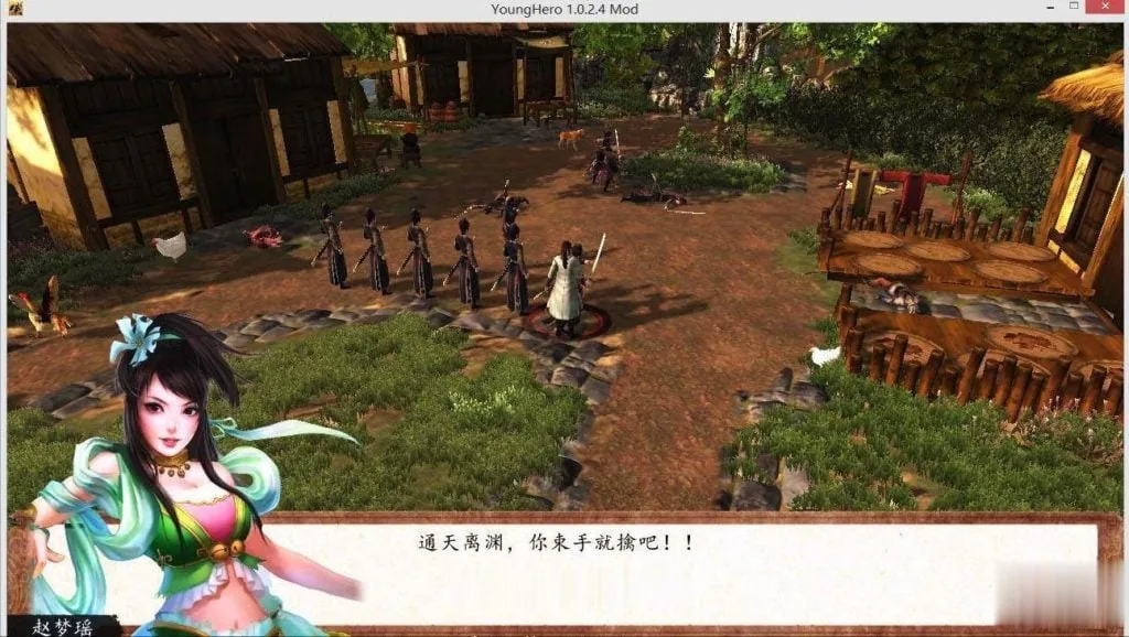 【中文RPG/合集】新·侠客风云传前传+绅士邪恶嘿嘿MOD大合集+说明【超魔改】【20G】 畅玩游戏 预览第9张-XACG动漫资源社——中文ACG动漫游戏社区