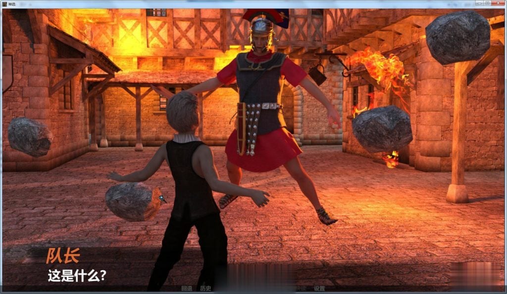 【欧美SLG/GG汉化】神选 V0.39 精翻汉化作弊版+全CG【更新/3.4G】 畅玩游戏 预览第2张-XACG动漫资源社——中文ACG动漫游戏社区