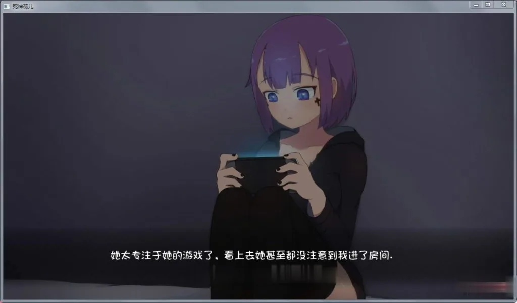 【日式SLG/汉化/全动态】死神薇儿 Ver0.30 完整汉化版+全CG【更新/PC+安卓】【600M】 畅玩游戏 预览第5张-XACG动漫资源社——中文ACG动漫游戏社区