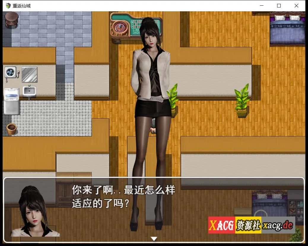 【国产RPG/中文/动态】重返仙域 V2.0 官方中文版【PC+安卓/4G】 畅玩游戏 预览第4张-XACG动漫资源社——中文ACG动漫游戏社区 【国产RPG/中文/动态】重返仙域 V2.0 官方中文版【PC+安卓/4G】 畅玩游戏 预览第4张