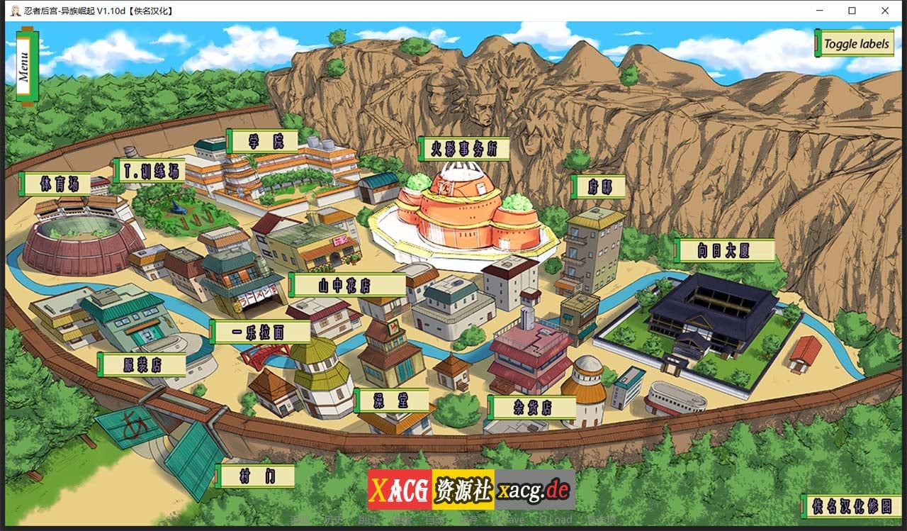 【欧美SLG/汉化/动态】火影同人：忍者后宫-异族崛起 第2章 V1.15c 汉化版【PC+安卓/2G/更新】 畅玩游戏 预览第2张