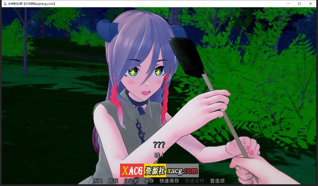 【日式SLG/汉化/动态】女神的幻想 V1.0【PC+安卓/1G】 畅玩游戏 预览第6张