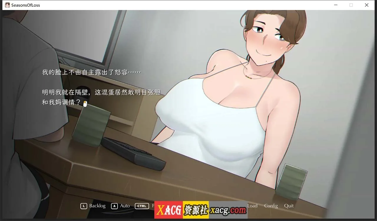【日系SLG/中文/动态】[NTRMAN] 迷失的季节 Seasons of Loss V0.4R3 官方中文版【1G】 畅玩游戏 预览第2张
