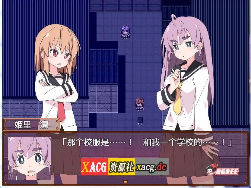 【RPG/汉化】魔法斗姬芙洛蒂亚 V1.00 精翻汉化版【PC+安卓/500M】 畅玩游戏 预览第6张-XACG动漫资源社——中文ACG动漫游戏社区 【RPG/汉化】魔法斗姬芙洛蒂亚 V1.00 精翻汉化版【PC+安卓/500M】 畅玩游戏 预览第6张