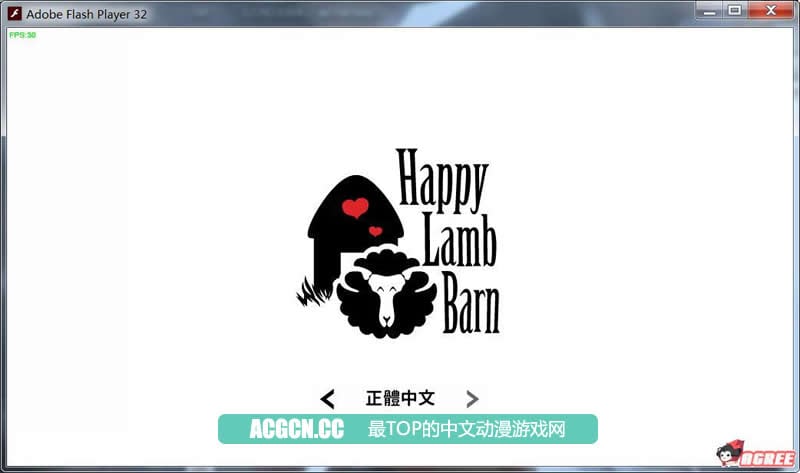 【SLG/中文/步兵】恶魔的石板和被诅咒的狗子公主!V1.01官方中文版【100M】【更新】 畅玩游戏 预览第7张-XACG动漫资源社——中文ACG动漫游戏社区