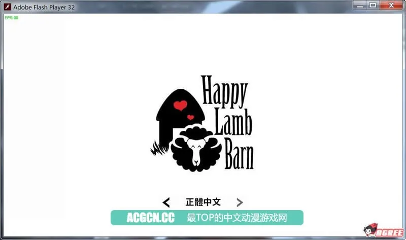 【SLG/中文/步兵】恶魔的石板和被诅咒的狗子公主!V1.01官方中文版【100M】【更新】 畅玩游戏 预览第7张-XACG动漫资源社——中文ACG动漫游戏社区