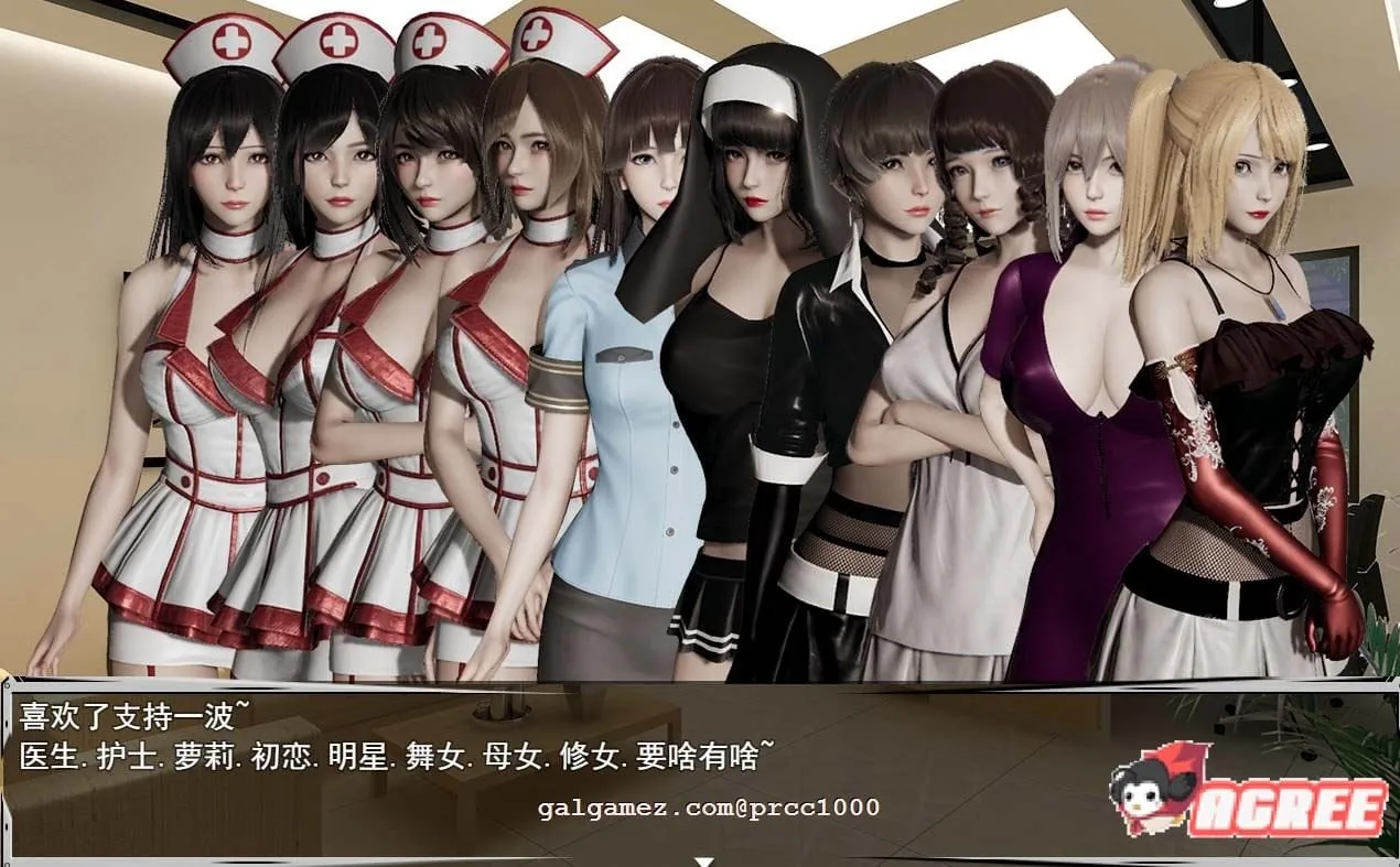【国产RPG/中文/末世废土】联合阵线 G60 中文步兵超级作弊版【PC+安卓/3.9G/大作更新】 畅玩游戏 预览第2张-XACG动漫资源社——中文ACG动漫游戏社区 【国产RPG/中文/末世废土】联合阵线 G60 中文步兵超级作弊版【PC+安卓/3.9G/大作更新】 畅玩游戏 预览第2张