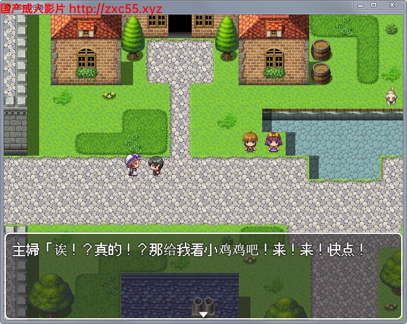 正太的任务:我的欧金金被瞄准了!汉化版【新汉化/PC+安卓/1G】 畅玩游戏 预览第6张-XACG动漫资源社——中文ACG动漫游戏社区