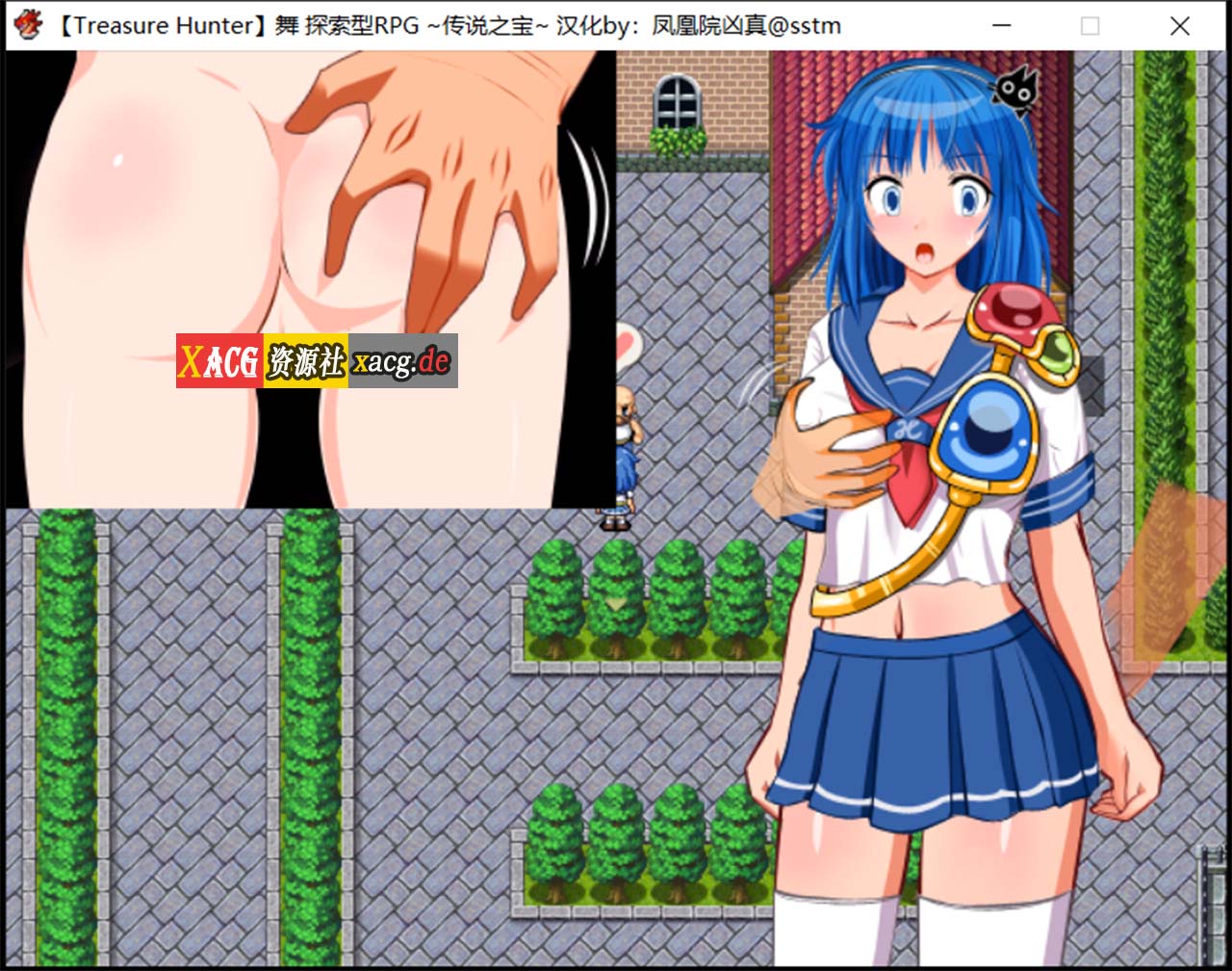 【汉化/RPG/动态】宝物猎人舞~传说之宝~ 完全汉化版 + 外传【1G】 畅玩游戏 预览第10张