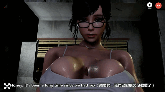 【3D/中文/全动态】依雯&妮妮：非洲大冒险[1-4]完全版★小马大车【新作/步兵/1G】 畅玩游戏 预览第3张