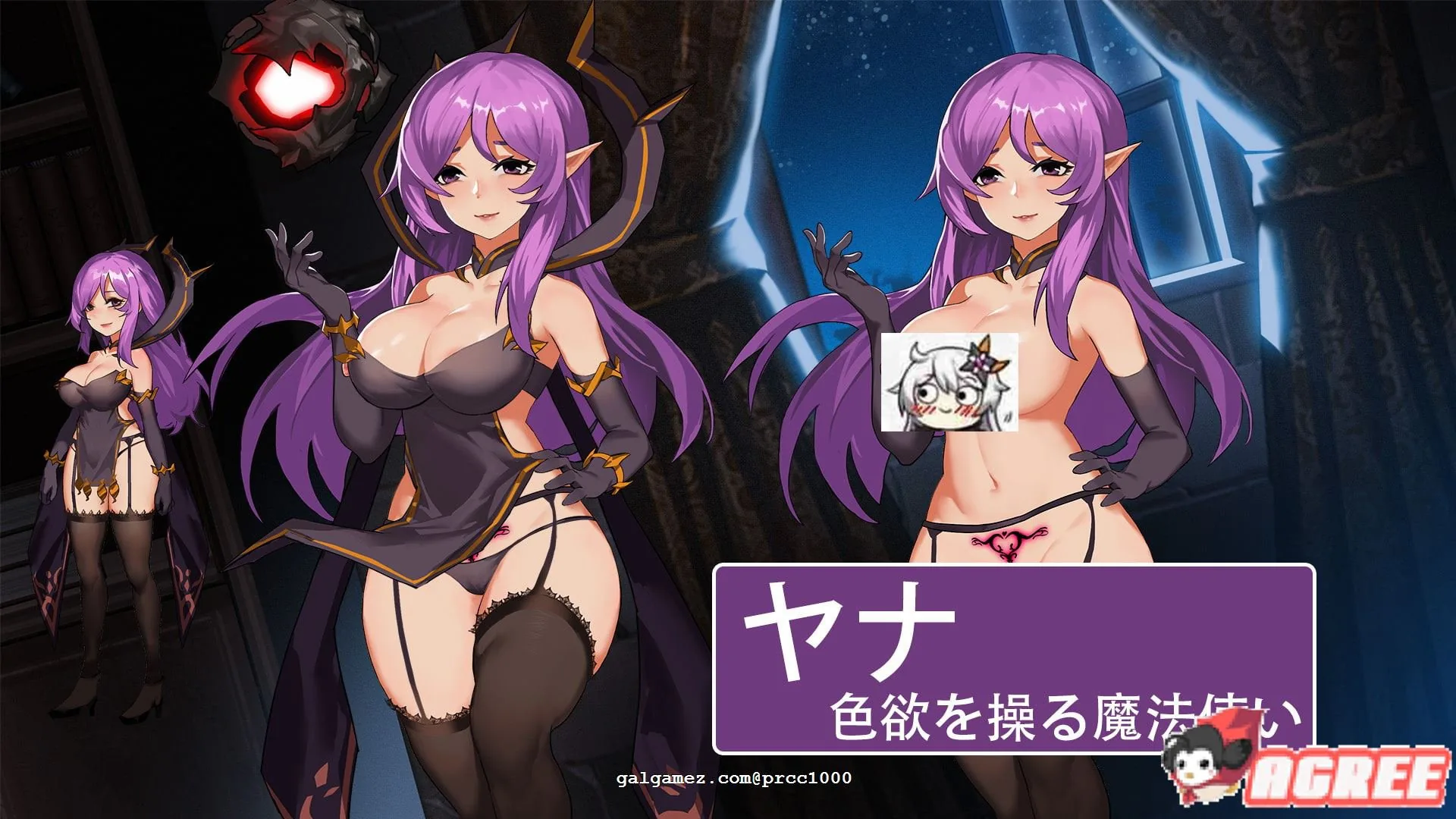 【ACT/官中/全动态】碧蓝之戒：圣女和奴隶的轮舞 V2.0 官方中文版+存档【更新/CV/5G】 畅玩游戏 预览第15张