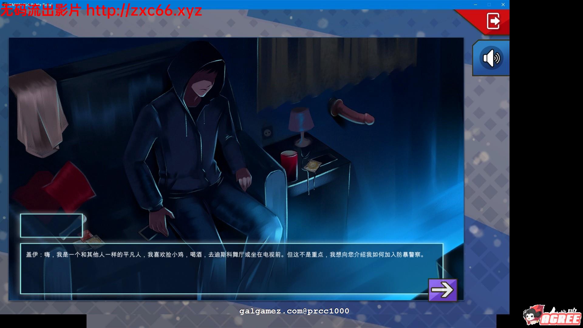 【SLG/中文/动态CG】防暴少女！自由每一天 STEAM官中破解版【300M】【新作】 畅玩游戏 预览第2张