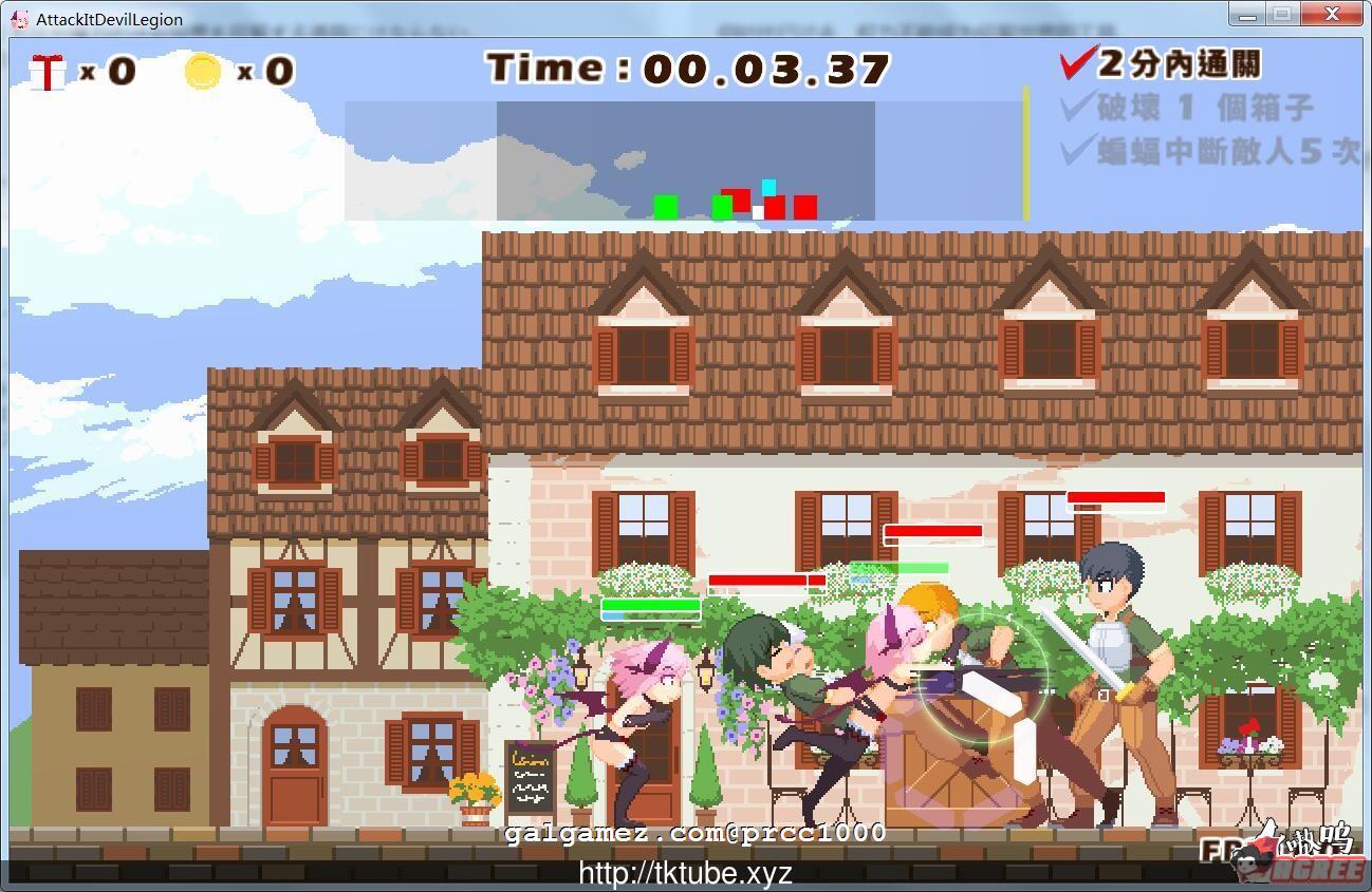 【ACT/中文/全动态】突击!恶魔军团! V1.2.1 DL官方中文版【2G】【更新/CV】 畅玩游戏 预览第8张-XACG动漫资源社——中文ACG动漫游戏社区 【ACT/中文/全动态】突击!恶魔军团! V1.2.1 DL官方中文版【2G】【更新/CV】 畅玩游戏 预览第8张