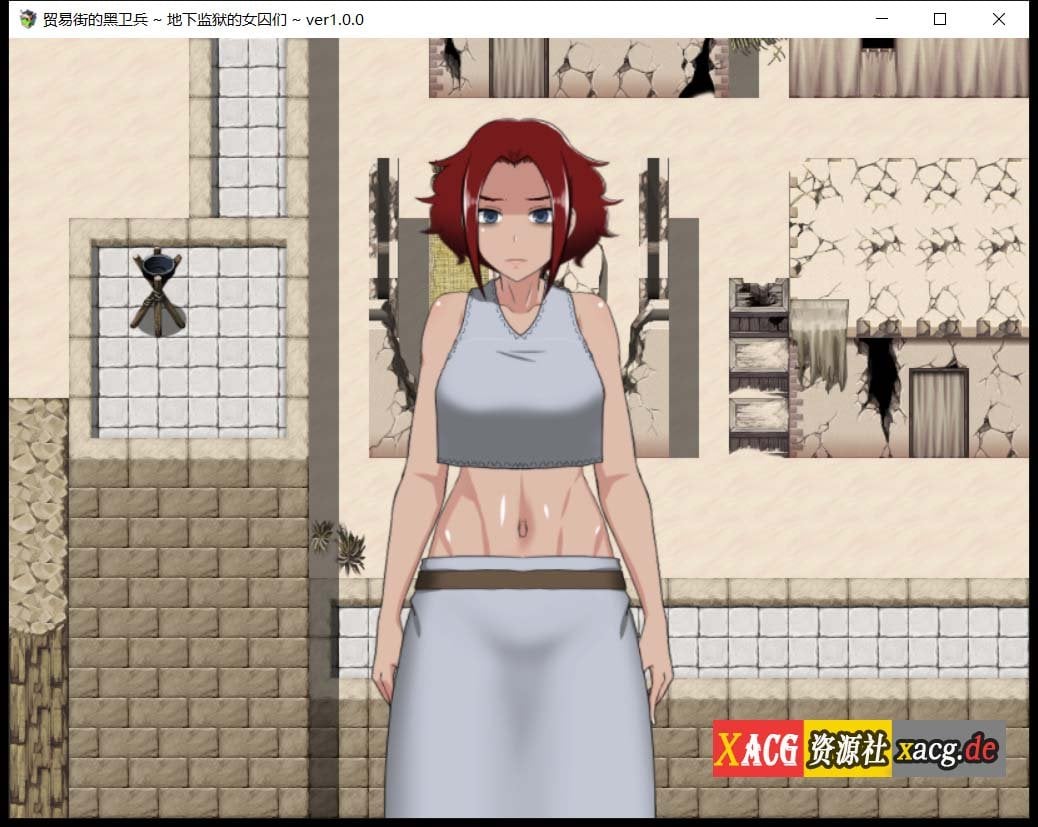 【大作RPG/汉化/动态】[幼心君]交易街黑卫兵~地下监狱女囚 V1.3.1+APPEND  终极无码汉化整合版【更新】 畅玩游戏 预览第3张