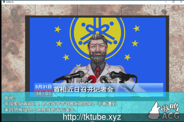 【国人RPG/中文】异种战争少女:官方中文-步兵版+全CG存档+攻略【全CV/980M】 畅玩游戏 预览第5张-XACG动漫资源社——中文ACG动漫游戏社区 【国人RPG/中文】异种战争少女:官方中文-步兵版+全CG存档+攻略【全CV/980M】 畅玩游戏 预览第5张