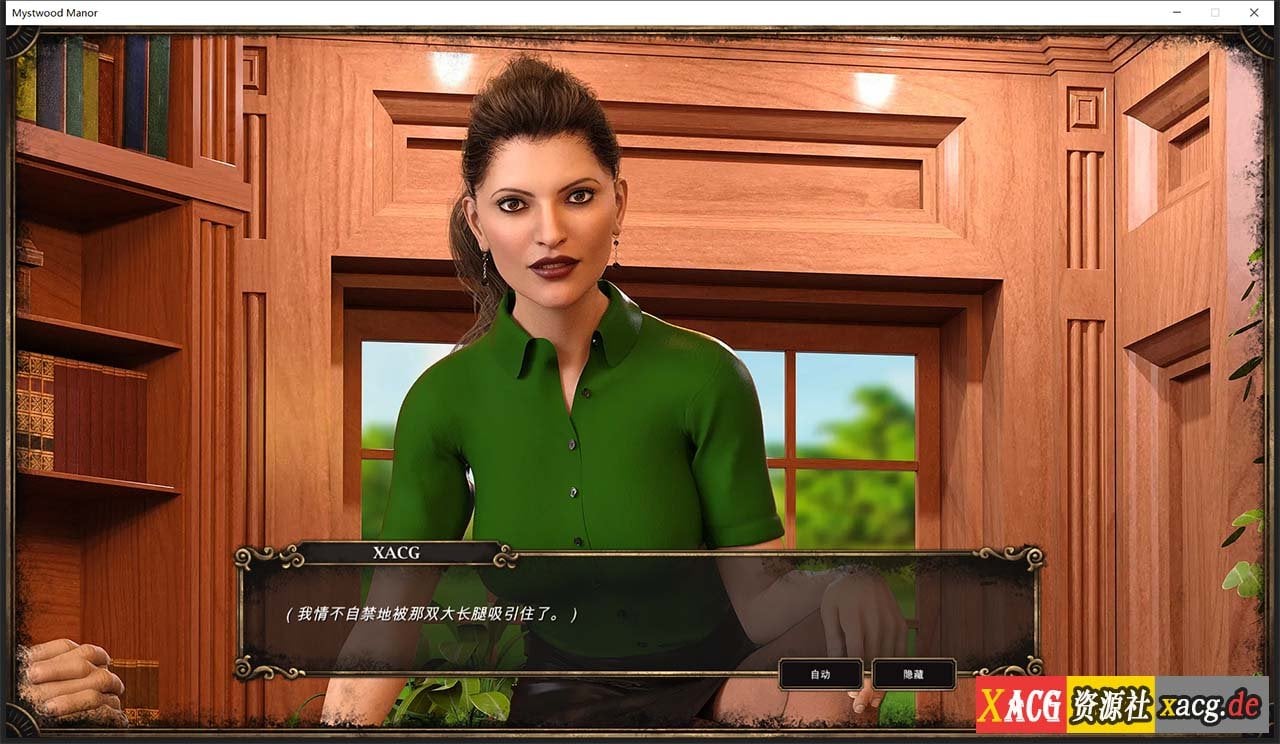 【欧美经营SLG/中文】幽灵庄园 Mystwood Manor v0.9.1.5 官方中文版 [$40赞助作弊版]【1.3G】 畅玩游戏 预览第4张