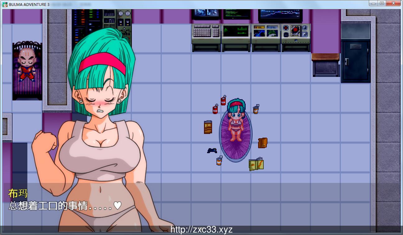 【龙族同人RPG/汉化/动态CG】布尔玛的冒险3：那美克星之旅汉化版+全动态CG【新汉化/500M】 畅玩游戏 预览第3张