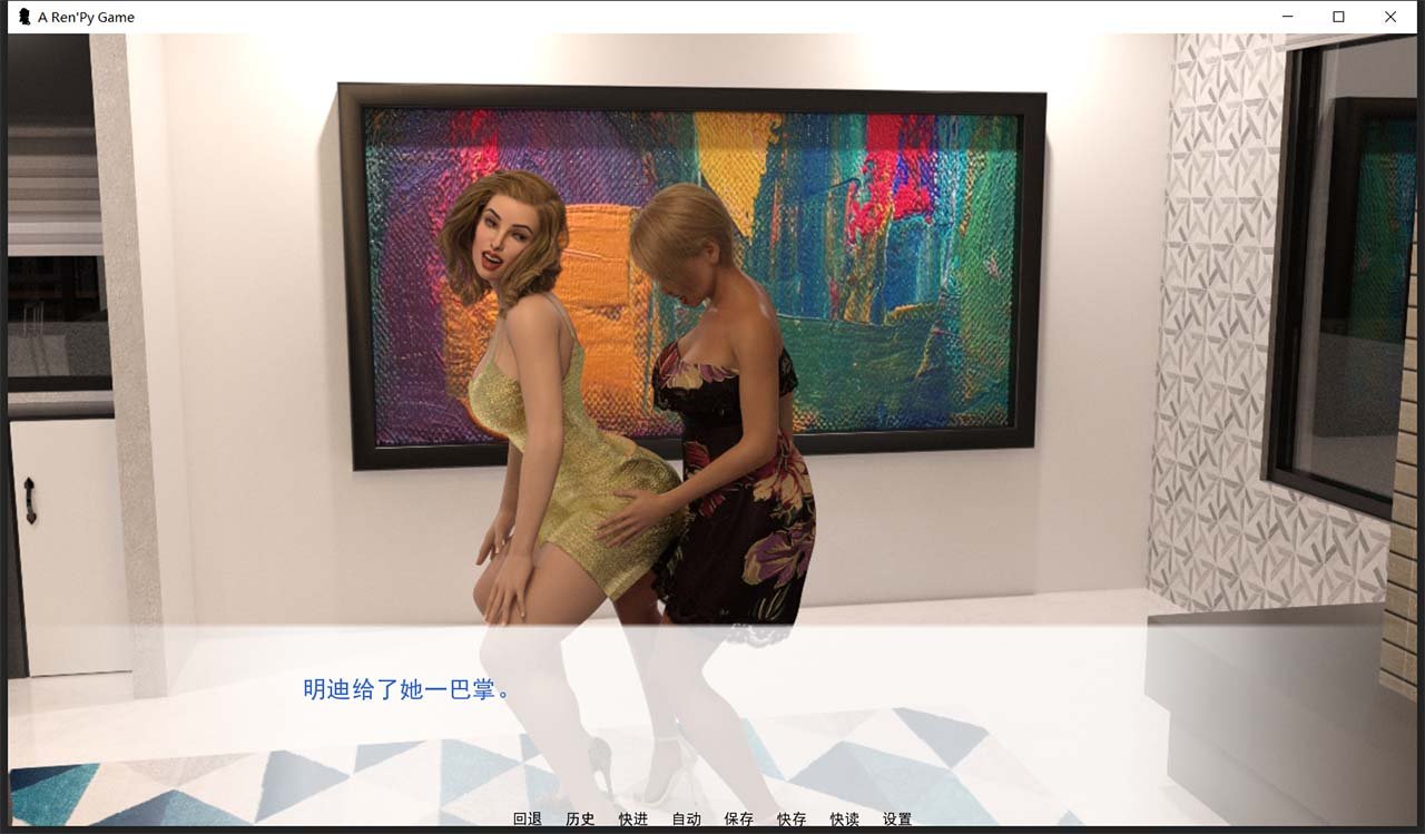 【8月22日限免】【欧美SLG/汉化】家庭主男 V9.1 精翻汉化版+全CG【PC+安卓/5G】 畅玩游戏 预览第8张