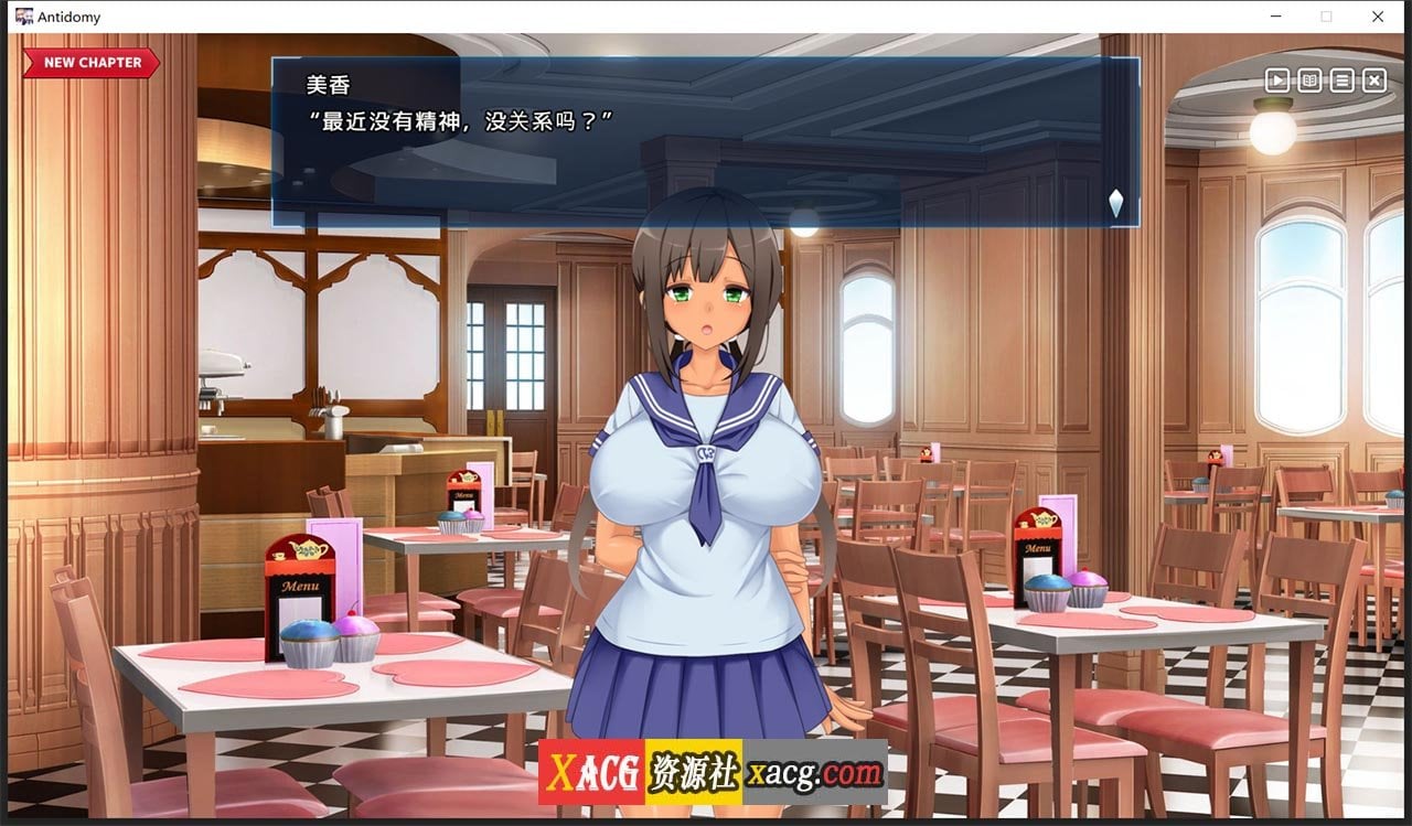 【无敌爆款SLG/汉化/动态】神具姬:英雄反抗者多米 V1.05云汉化版+存档【CV/2.5G】 畅玩游戏 预览第5张-XACG动漫资源社——中文ACG动漫游戏社区 【无敌爆款SLG/汉化/动态】神具姬:英雄反抗者多米 V1.05云汉化版+存档【CV/2.5G】 畅玩游戏 预览第5张