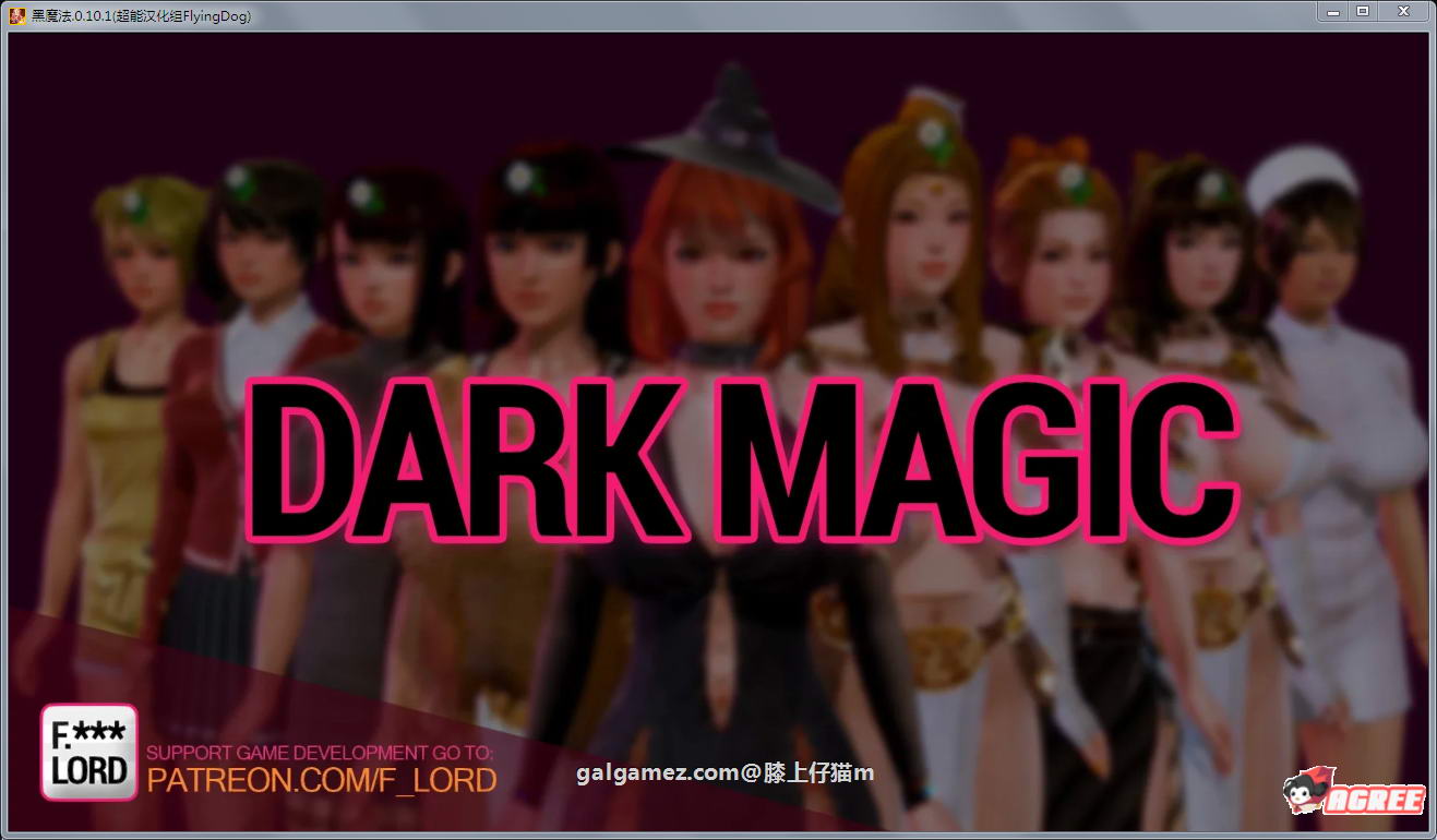 【欧美SLG/汉化/动态】黑魔法 Ver1.3精修汉化版【更新/PC+安卓/4G】 畅玩游戏 预览第3张-XACG动漫资源社——中文ACG动漫游戏社区 【欧美SLG/汉化/动态】黑魔法 Ver1.3精修汉化版【更新/PC+安卓/4G】 畅玩游戏 预览第3张