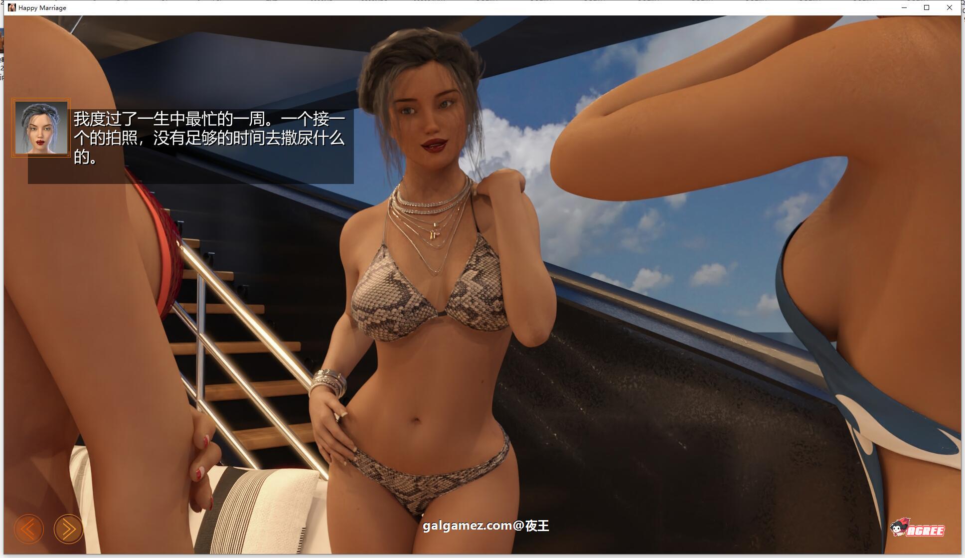 【欧美U3D引擎/汉化/动态】婚外诱惑(幸福的婚姻) 全12章 精翻汉化版 【4.7G】 畅玩游戏 预览第7张-XACG动漫资源社——中文ACG动漫游戏社区 【欧美U3D引擎/汉化/动态】婚外诱惑(幸福的婚姻) 全12章 精翻汉化版 【4.7G】 畅玩游戏 预览第7张