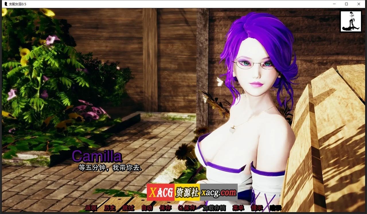 【亚洲风SLG/汉化/动态】支配女巫0.6 精翻汉化版【PC+安卓/2G】 畅玩游戏 预览第2张