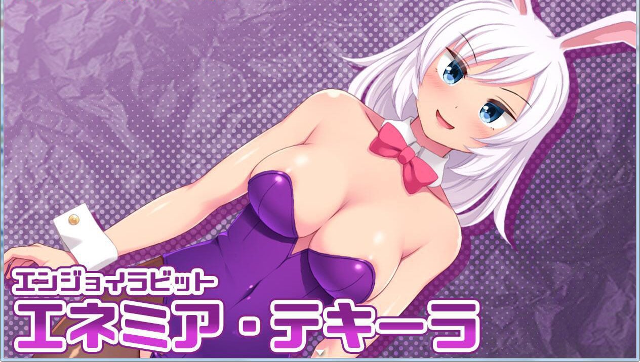 【RPG/汉化/动态】龙与姐弟!精翻汉化版+全CG 【PC+安卓/1.2G】 畅玩游戏 预览第5张-XACG动漫资源社——中文ACG动漫游戏社区 【RPG/汉化/动态】龙与姐弟!精翻汉化版+全CG 【PC+安卓/1.2G】 畅玩游戏 预览第5张