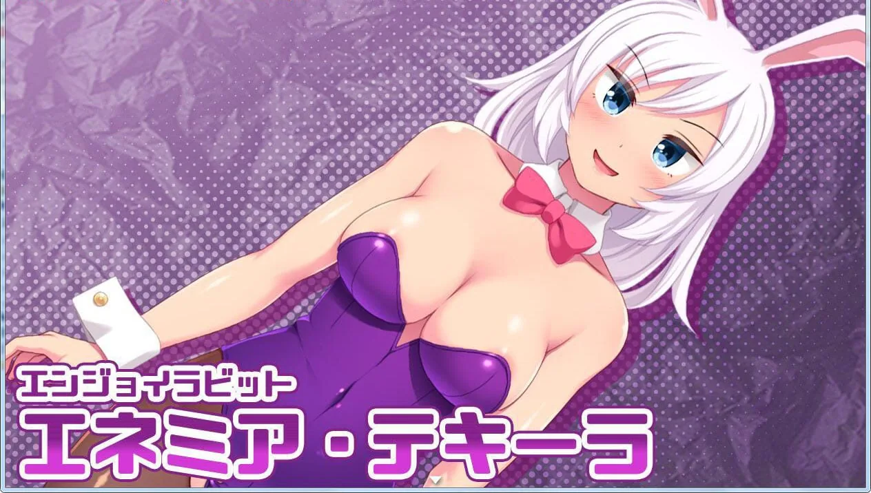 【RPG/汉化/动态】龙与姐弟!精翻汉化版+全CG 【PC+安卓/1.2G】 畅玩游戏 预览第5张-XACG动漫资源社——中文ACG动漫游戏社区 【RPG/汉化/动态】龙与姐弟!精翻汉化版+全CG 【PC+安卓/1.2G】 畅玩游戏 预览第5张
