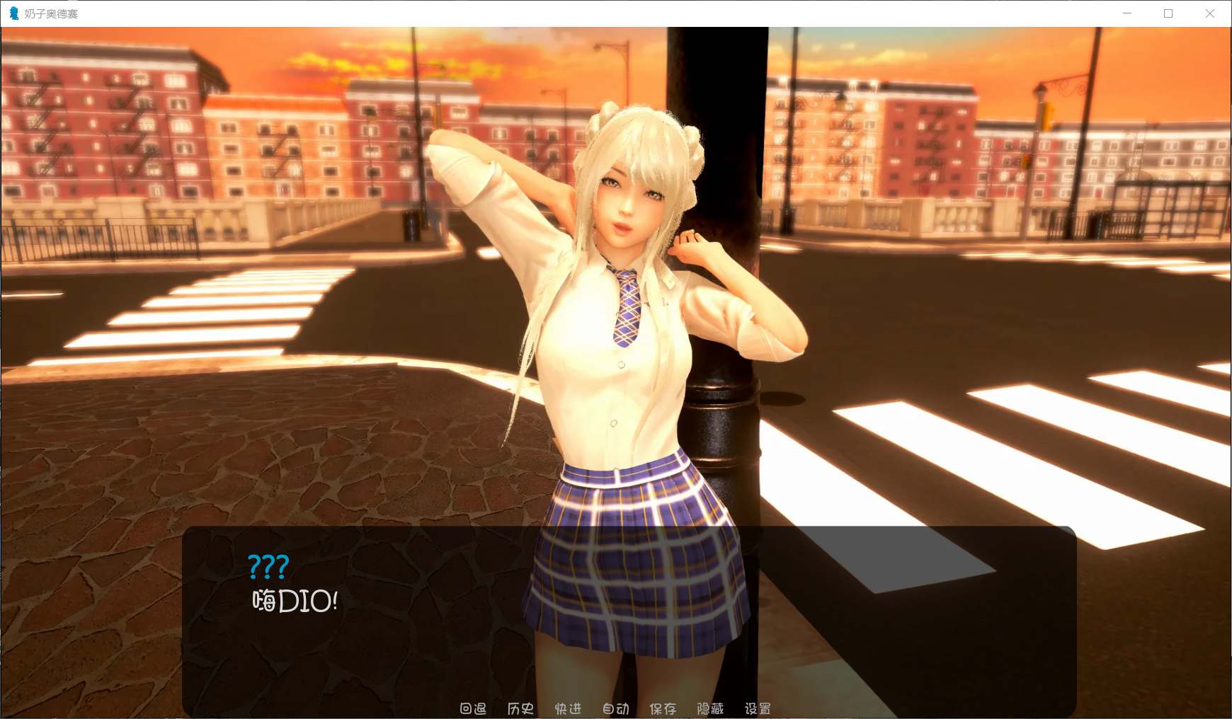 【极建模SLG/汉化/全动态】奇幻历险记~V0.37 汉化版【PC+安卓/3.5G/大更新】 畅玩游戏 预览第8张-XACG动漫资源社——中文ACG动漫游戏社区 【极建模SLG/汉化/全动态】奇幻历险记~V0.37 汉化版【PC+安卓/3.5G/大更新】 畅玩游戏 预览第8张