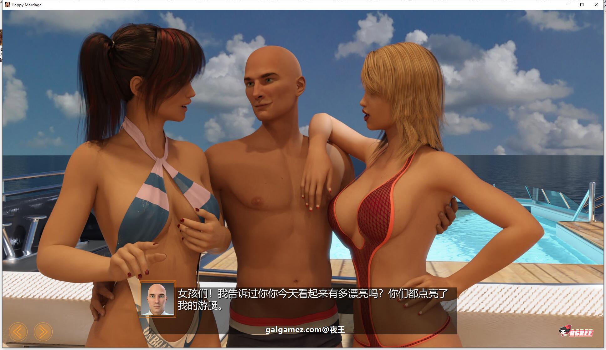 【欧美U3D引擎/汉化/动态】婚外诱惑(幸福的婚姻) 全12章 精翻汉化版 【4.7G】 畅玩游戏 预览第4张-XACG动漫资源社——中文ACG动漫游戏社区 【欧美U3D引擎/汉化/动态】婚外诱惑(幸福的婚姻) 全12章 精翻汉化版 【4.7G】 畅玩游戏 预览第4张